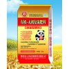 有機(jī)-無(wú)機(jī)復(fù)混肥料沖施型肥料