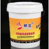 有機硅橡膠防水涂料