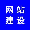 企業(yè)網(wǎng)站，企業(yè)網(wǎng)站應(yīng)該怎么做才能吸引人，才能有好的排名