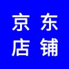 京東店鋪，京東店鋪如何開通，店鋪裝修代運(yùn)營(yíng)團(tuán)隊(duì)教你提高銷量