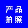 京東產品拍照
