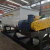 味精廠廢渣空心槳葉干燥機